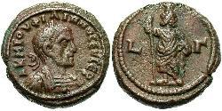 1 Tetradrachm Römische Kaiserzeit (27BC-395) Bronze Philipp I (204-249)