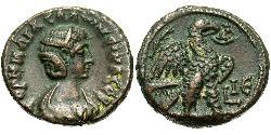 1 Tetradrachm Römische Kaiserzeit (27BC-395) Bronze Salonina (?-268)