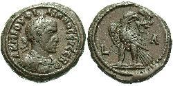 1 Tetradrachm Römische Kaiserzeit (27BC-395) Bronze Philipp I (204-249)