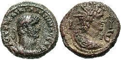1 Tetradrachm Römische Kaiserzeit (27BC-395) Bronze Gallienus (218-268)