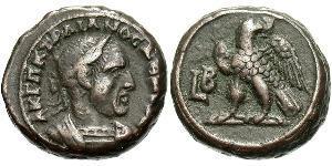 1 Tetradrachm Römische Kaiserzeit (27BC-395) Bronze Trajan Decius (201-251)