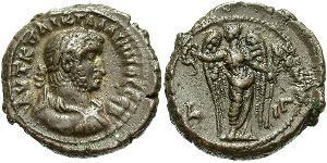 1 Tetradrachm Römische Kaiserzeit (27BC-395) Bronze Gallienus (218-268)