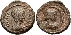 1 Tetradrachm Römische Kaiserzeit (27BC-395) Bronze 