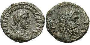 1 Tetradrachm Römische Kaiserzeit (27BC-395) Bronze Gallienus (218-268)