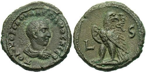 1 Tetradrachm Römische Kaiserzeit (27BC-395) Bronze Saloninus (242 - 260)