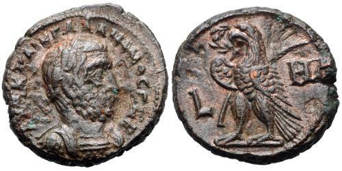 1 Tetradrachm Römische Kaiserzeit (27BC-395) Bronze Gallienus (218-268)