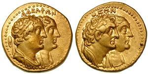 1 Tetradrachm Ptolemaic Kingdom (332BC-30BC) Or Ptolémée II Philadelphe  (309BC-246BC)