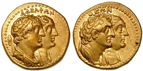 1 Tetradrachm Ptolemaic Kingdom (332BC-30BC) Or Ptolémée II Philadelphe  (309BC-246BC)