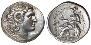 1 Tetradrachm Antikes Griechenland (1100BC-330) Silber Alexander III der Große (356BC-323BC)