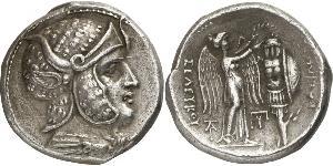 1 Tetradrachm Antikes Griechenland (1100BC-330) Silber Seleukos I.(358BC-281BC)