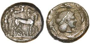 1 Tetradrachm Antikes Griechenland (1100BC-330) Silber 