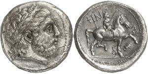 1 Tetradrachm Antikes Griechenland (1100BC-330) Silber Philip II of Macedon (382 BC - 336 BC)