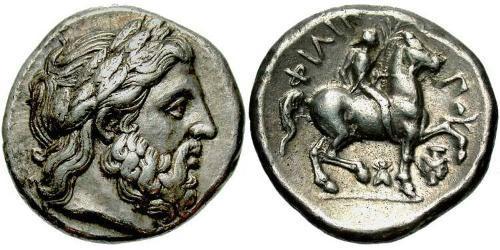 1 Tetradrachm Macedonian Kingdom (800BC-146BC) Silber Philip II of Macedon (382 BC - 336 BC)