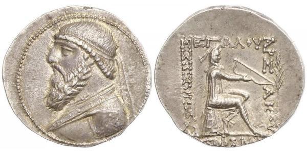 1 Tetradrachm Partherreich (247 BC – 224 AD) Silber Mithridates II. (Parthien) (121-91 BC)