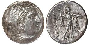 1 Tetradrachm Ptolemaic Kingdom (332BC-30BC) Silber 