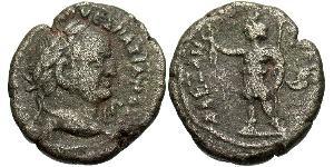 1 Tetradrachm Römische Kaiserzeit (27BC-395) Silber Vespasian (9-79)