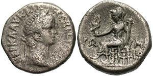 1 Tetradrachm Römische Kaiserzeit (27BC-395) Silber Nero  (37- 68)