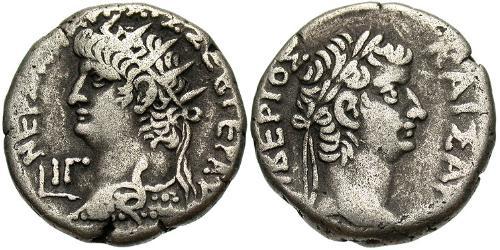 1 Tetradrachm Römische Kaiserzeit (27BC-395) Silber Nero  (37- 68)