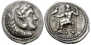 1 Tetradrachm Seleukidenreich (312BC-63 BC) Silber Seleukos I.(358BC-281BC)