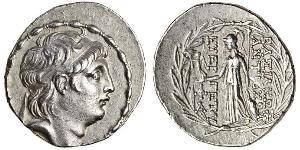 1 Tetradrachm Seleukidenreich (312BC-63 BC) Silber Antiochos VII Eumenes (?-129BC)