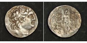 1 Tetradrachm Seleukidenreich (312BC-63 BC) Silber Antiochos VII Eumenes (?-129BC)