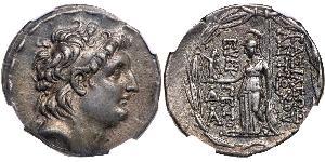 1 Tetradrachm Seleukidenreich (312BC-63 BC) Silber Antiochos VII Eumenes (?-129BC)