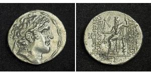 1 Tetradrachm Seleukidenreich (312BC-63 BC) Silber Alexander I Balas (150-145 BC)