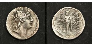 1 Tetradrachm Seleukidenreich (312BC-63 BC) Silber Antiochos VII Eumenes (?-129BC)