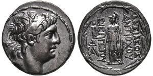 1 Tetradrachm Seleukidenreich (312BC-63 BC) Silber Antiochos VII Eumenes (?-129BC)