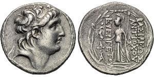 1 Tetradrachm Seleukidenreich (312BC-63 BC) Silber Antiochos VII Eumenes (?-129BC)