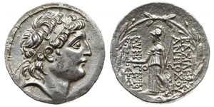 1 Tetradrachm Seleukidenreich (312BC-63 BC) Silber Antiochos VII Eumenes (?-129BC)