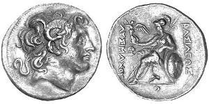 1 Tetradrachm Ancient Greece (1100BC-330) Silver Alexander III of Macedon (356BC-323BC)