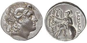 1 Tetradrachm Ancient Greece (1100BC-330) Silver Alexander III of Macedon (356BC-323BC)