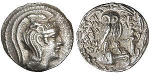 1 Tetradrachm Ancient Greece (1100BC-330) Silver 