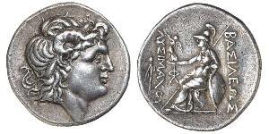 1 Tetradrachm Ancient Greece (1100BC-330) Silver Alexander III of Macedon (356BC-323BC)