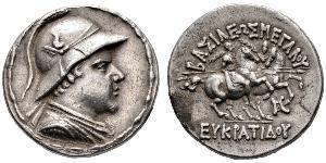 1 Tetradrachm Ancient Greece (1100BC-330) Silver 