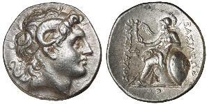 1 Tetradrachm Ancient Greece (1100BC-330) Silver Alexander III of Macedon (356BC-323BC)