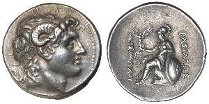 1 Tetradrachm Ancient Greece (1100BC-330) Silver Alexander III of Macedon (356BC-323BC)