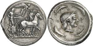 1 Tetradrachm Ancient Greece (1100BC-330) Silver 