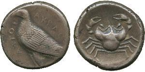 1 Tetradrachm Ancient Greece (1100BC-330) Silver 