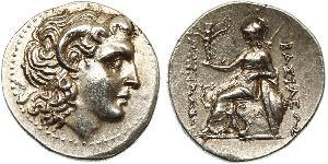 1 Tetradrachm Ancient Greece (1100BC-330) Silver Alexander III of Macedon (356BC-323BC)