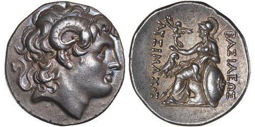 1 Tetradrachm Ancient Greece (1100BC-330) Silver Alexander III of Macedon (356BC-323BC)