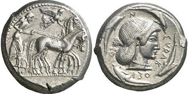 1 Tetradrachm Ancient Greece (1100BC-330) Silver 