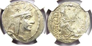 1 Tetradrachm Artaxiad dynasty (190BC - 12AD) Silver Tigranes the Great (140BC - 55BC)