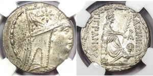 1 Tetradrachm Artaxiad dynasty (190BC - 12AD) Silver Tigranes the Great (140BC - 55BC)