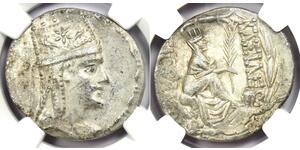 1 Tetradrachm Artaxiad dynasty (190BC - 12AD) Silver Tigranes the Great (140BC - 55BC)