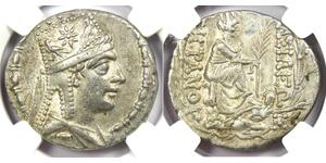 1 Tetradrachm Artaxiad dynasty (190BC - 12AD) Silver Tigranes the Great (140BC - 55BC)