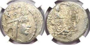 1 Tetradrachm Artaxiad dynasty (190BC - 12AD) Silver Tigranes the Great (140BC - 55BC)