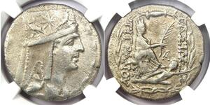 1 Tetradrachm Artaxiad dynasty (190BC - 12AD) Silver Tigranes the Great (140BC - 55BC)