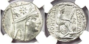 1 Tetradrachm Artaxiad dynasty (190BC - 12AD) Silver Tigranes the Great (140BC - 55BC)